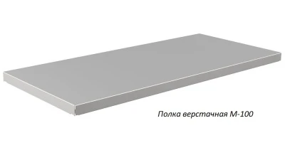 Верстак Практик Master M100.MF1/MF1/MF1.103.000