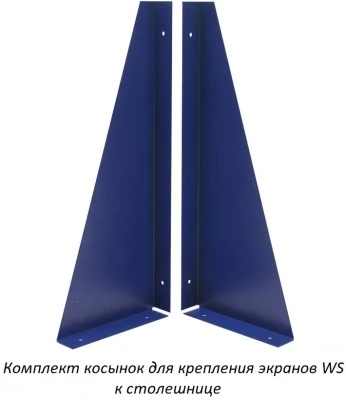 Верстак Практик Profi (№201) WT120.WD1/F1.000