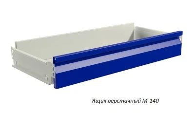Верстак Практик Master M100.MF1/MF1.210.W